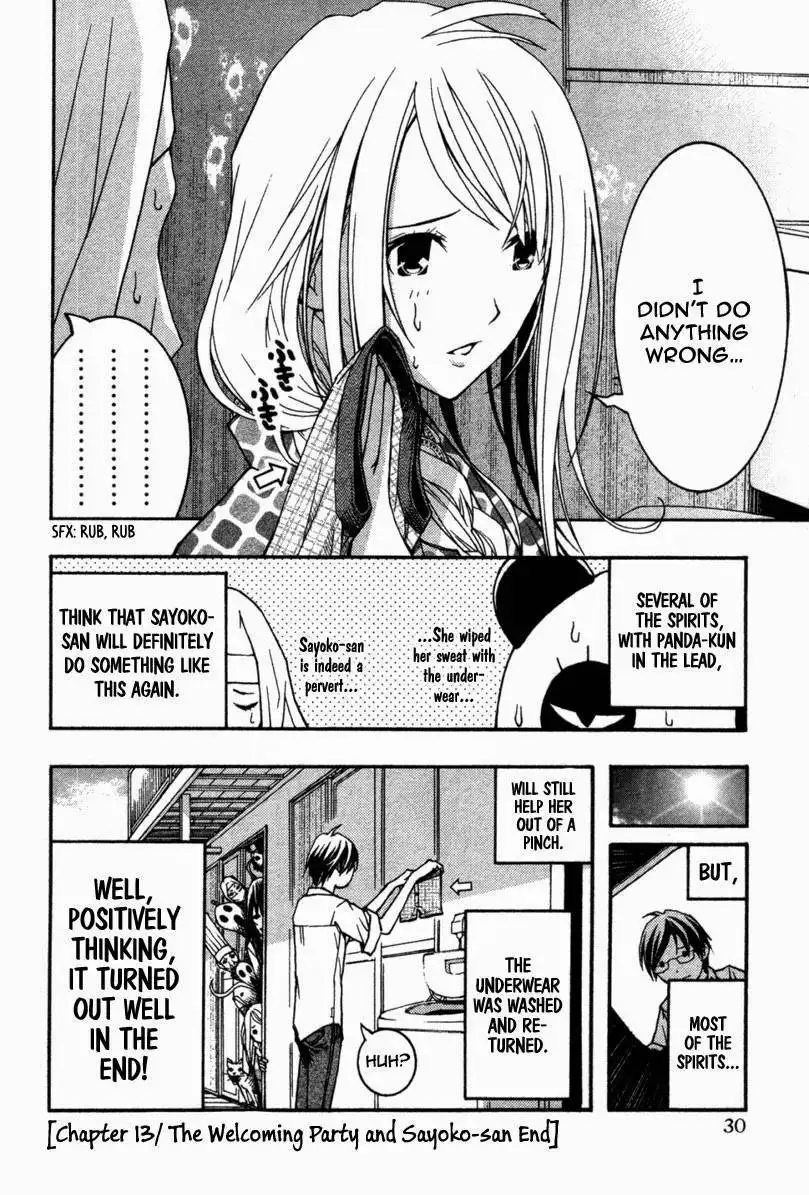 Renai Kaidan Sayoko-san Chapter 13 34